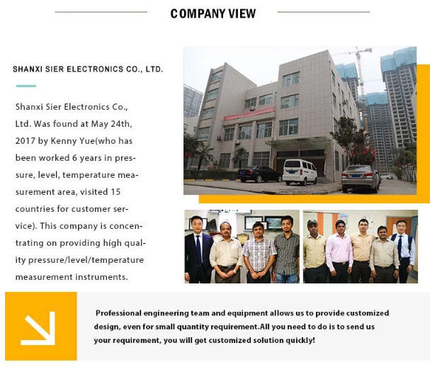 الصين Shaanxi Sier Electronics Co., Ltd. ملف الشركة