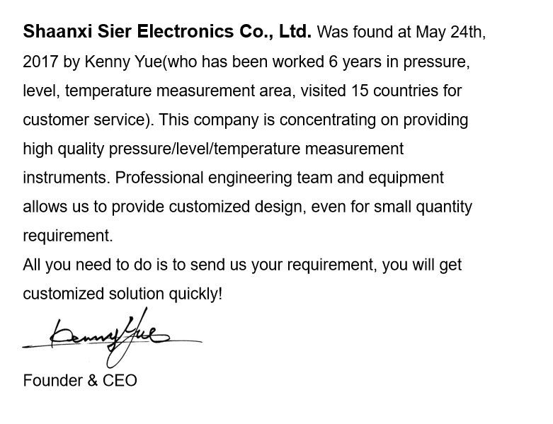 الصين Shaanxi Sier Electronics Co., Ltd. ملف الشركة